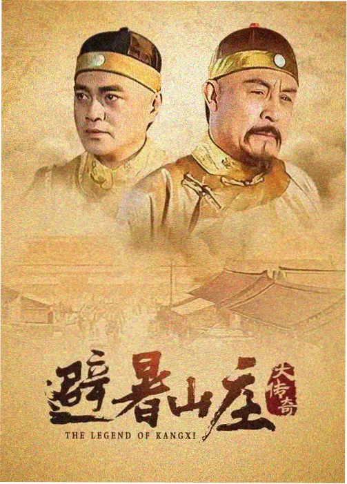 天堂电影院私人影院 星际穿越 激光巨幕点播